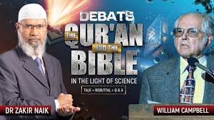 Dr Zakir Naik debate with Dr. William Campbell