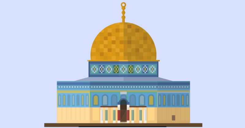 Dome of the Rock (Qubbat al-Sakhra)